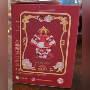 Sincere Lover Action Figure - Red and White